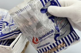 Щепа для копчения. Яблоня